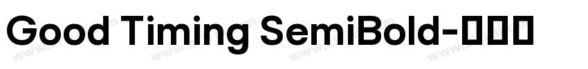 Good Timing SemiBold字体转换